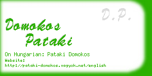 domokos pataki business card